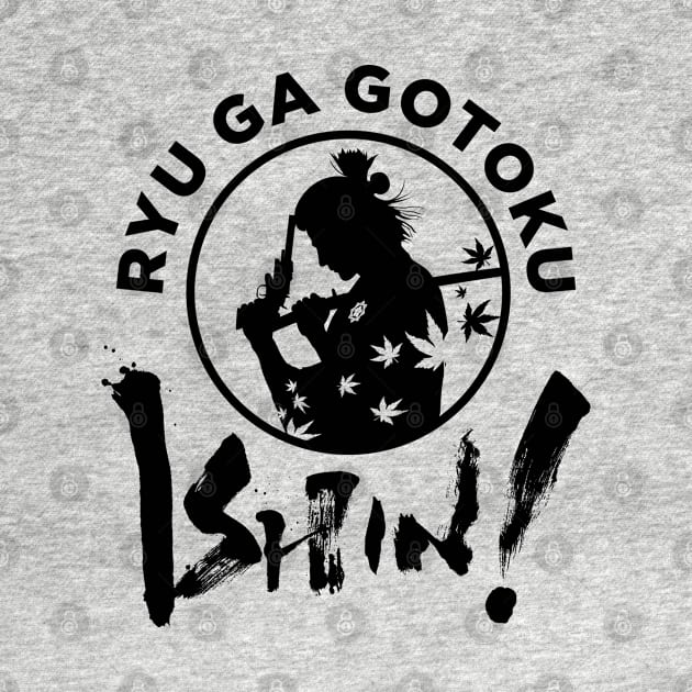 Ryu Ga Gotoku ishin!! by Soulcatcher